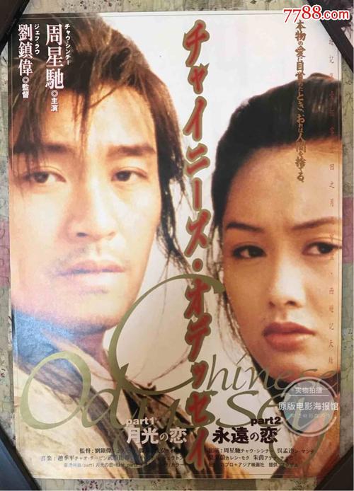 怎么买俄克拉何马州ID